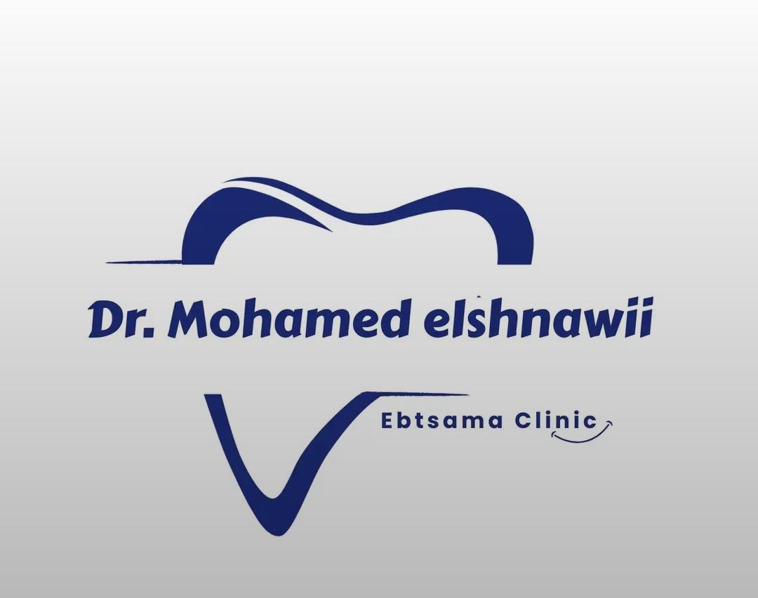 لوجو عيادة دكتور محمد الشناوي